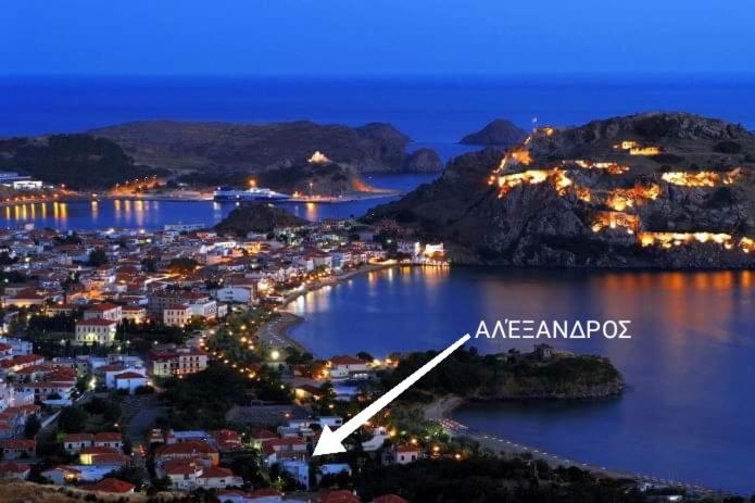 Апартаменты Αλέξανδρος 2 Мирина Экстерьер фото